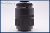 【動作保証】 ニコン Nikon AF MICRO NIKKOR 105mm F2.8 D 前後キャップ付 同梱無料 #am6923