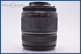 【動作保証】 タムロン TAMRON AF XR LD IF 28-300mm F3.5-6.3 MACRO 前後キャップ&amp;レンズフィルター&amp;フード付 ニコンF用(AF) 同梱無料 #am6924