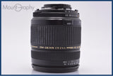【動作保証】 タムロン TAMRON AF XR LD IF 28-300mm F3.5-6.3 MACRO 前後キャップ&amp;レンズフィルター&amp;フード付 ニコンF用(AF) 同梱無料 #am6924