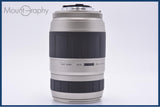 【動作保証】 タムロン TAMRON AF 75-300mm F4-5.6 LD TELE-MACRO 前後キャップ&amp;レンズフィルター&amp;フード付 ニコンF用(AF) 同梱無料 #am6925