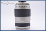 【動作保証】 タムロン TAMRON AF 75-300mm F4-5.6 LD TELE-MACRO 前後キャップ&amp;レンズフィルター&amp;フード付 ニコンF用(AF) 同梱無料 #am6925