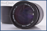 難あり シグマ SIGMA ZOOM 100-300mm F4.5-6.7 DL レンズフード付 ソニー/ミノルタA用(AF) 同梱無料 #am6928