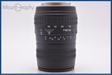 難あり シグマ SIGMA ZOOM 100-300mm F4.5-6.7 DL レンズフード付 ソニー/ミノルタA用(AF) 同梱無料 #am6928