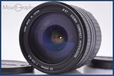 【動作保証】 シグマ SIGMA COMPACT HYPERZOOM 28-300mm F3.5-6.3 D IF 前後キャップ付 ソニー/ミノルタA用(AF) 同梱無料 #am6929
