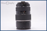 【動作保証】 ペンタックス PENTAX SMC PENTAX-FA 645 ZOOM 80-160mm F4.5 前後キャップ&amp;レンズフィルター付 同梱無料 #am6936