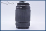 【動作保証】 ニコン Nikon AF NIKKOR 70-300mm F4-5.6 D 元箱、取扱説明書、前後キャップ&amp;レンズフィルター付 同梱無料 #am6939
