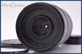 【動作保証】 ニコン Nikon AF NIKKOR ED 70-300mm F4-5.6 D 前後キャップ&amp;レンズフィルター付 同梱無料 #am6941
