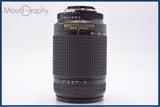 【動作保証】 ニコン Nikon AF NIKKOR ED 70-300mm F4-5.6 D 前後キャップ&amp;レンズフィルター付 同梱無料 #am6941