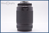 【動作保証】 ニコン Nikon AF NIKKOR ED 70-300mm F4-5.6 D 前後キャップ&amp;レンズフィルター付 同梱無料 #am6941