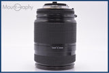 【動作保証】 ニコン Nikon AF NIKKOR 35-70mm F2.8 前後キャップ&amp;レンズフィルター付 同梱無料 #am6942