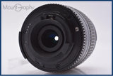 【動作保証】 ニコン Nikon AF NIKKOR 28-80mm F3.5-5.6 D 前後キャップ&amp;レンズフィルター付 同梱無料 #am6943