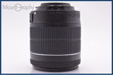 【動作保証】 キヤノン Canon EF-S 18-55mm F3.5-5.6 IS STM 前後キャップ&amp;レンズフィルター付 同梱無料 #am6948