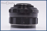 【動作保証】 ペンタックス PENTAX Super-Takumar 50mm F1.4 後期 前後キャップ&amp;レンズフィルター付 同梱無料 #am6951