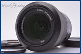 【動作保証】 ソニー SONY DT 18-70mm F3.5-5.6 MACRO 前後キャップ&amp;レンズフィルター付 同梱無料 #am6959
