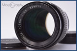 【動作保証】 ニコン Nikon NIKKOR 105mm F2.5 Ai-S 前後キャップ付 同梱無料 #am6974