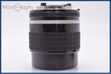 【動作保証】 ニコン Nikon NIKKOR 105mm F2.5 Ai-S 前後キャップ付 同梱無料 #am6974