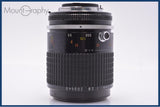 【動作保証】 ニコン Nikon Micro-NIKKOR 105mm F2.8 Ai-S 前後キャップ&amp;フード付 同梱無料 #am6979