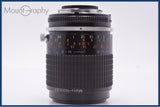【動作保証】 ニコン Nikon Micro-NIKKOR 105mm F2.8 Ai-S 前後キャップ&amp;フード付 同梱無料 #am6979