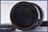 【動作保証】 ニコン Nikon NIKKOR 200mm F4 Ai 前後キャップ&amp;レンズフィルター付 同梱無料 #am6980