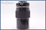 【動作保証】 ニコン Nikon NIKKOR 200mm F4 Ai 前後キャップ&amp;レンズフィルター付 同梱無料 #am6980