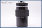 【動作保証】 ニコン Nikon NIKKOR 200mm F4 Ai 前後キャップ&amp;レンズフィルター付 同梱無料 #am6980