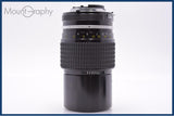 【動作保証】 ニコン Nikon NIKKOR 200mm F4 Ai 前後キャップ&amp;レンズフィルター付 同梱無料 #am6980