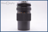 【動作保証】 オリンパス OLYMPUS OM-SYSTEM ZUIKO AUTO-ZOOM 75-150mm F4 前後キャップ&amp;レンズフィルター付 同梱無料 #am6983