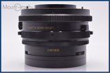 【動作保証】 マミヤ Mamiya MAMIYA-SEKOR C 127mm F3.8 前後キャップ付 同梱無料 #am6984