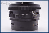 【動作保証】 マミヤ Mamiya MAMIYA-SEKOR C 127mm F3.8 前後キャップ付 同梱無料 #am6984