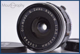 【動作保証】 オリンパス OLYMPUS G.ZUIKO AUTO-W 20mm F3.5 前後キャップ付 同梱無料 #am6987