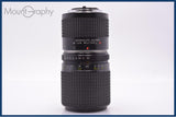 【動作保証】 トキナー Tokina AT-X MACRO 90mm F2.5 + トキナー Tokina AT-X MACRO EXTENDER 前後キャップ付 コンタックスY/C用 #am6989