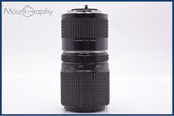 【動作保証】 トキナー Tokina AT-X MACRO 90mm F2.5 + トキナー Tokina AT-X MACRO EXTENDER 前後キャップ付 コンタックスY/C用 #am6989