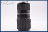 【動作保証】 トキナー Tokina AT-X MACRO 90mm F2.5 + トキナー Tokina AT-X MACRO EXTENDER 前後キャップ付 コンタックスY/C用 #am6989