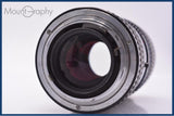 【動作保証】 トキナー Tokina AT-X MACRO 90mm F2.5 + トキナー Tokina AT-X MACRO EXTENDER 前後キャップ付 コンタックスY/C用 #am6989
