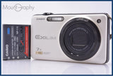 【動作保証】 カシオ CASIO EXILIM EX-ZR15 7x バッテリー付属 同梱無料 #am7026