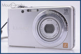 難あり パナソニック Panasonic LUMIX DMC-FH5 同梱無料 #am7031