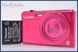 【動作保証】 パナソニック Panasonic LUMIX DMC-SZ9 10x バッテリー付属 同梱無料 #am7032