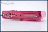 【動作保証】 パナソニック Panasonic LUMIX DMC-SZ9 10x バッテリー付属 同梱無料 #am7032