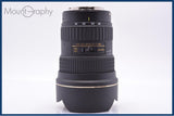 【美品・動作保証】 トキナー Tokina AT-X PRO SD 16-28mm F2.8 IF FX 前後キャップ付 キヤノンEF用(AF) 同梱無料 #am7048
