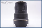 【美品・動作保証】 トキナー Tokina AT-X PRO SD 16-28mm F2.8 IF FX 前後キャップ付 キヤノンEF用(AF) 同梱無料 #am7048