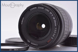 【動作保証】 キヤノン Canon EF-S 18-55mm F3.5-5.6 II USM 前後キャップ&amp;レンズフィルター付 同梱無料 #am7049