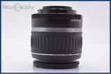 【動作保証】 キヤノン Canon EF-S 18-55mm F3.5-5.6 II USM 前後キャップ&amp;レンズフィルター付 同梱無料 #am7049