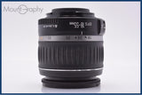 【動作保証】 キヤノン Canon EF-S 18-55mm F3.5-5.6 II USM 前後キャップ&amp;レンズフィルター付 同梱無料 #am7049