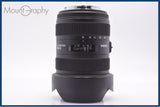 【動作保証】 シグマ SIGMA 12-24mm F4.5-5.6 II DG HSM 前後キャップ&amp;フード付 キヤノンEF用(AF) 同梱無料 #am7054
