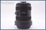 【動作保証】 シグマ SIGMA 12-24mm F4.5-5.6 II DG HSM 前後キャップ&amp;フード付 キヤノンEF用(AF) 同梱無料 #am7054