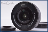 【動作保証】 ソニー SONY E 16-50mm F3.5-5.6 PZ OSS 前後キャップ付 同梱無料 #am7056