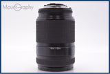 【動作保証】 ニコン Nikon AF NIKKOR 35-135mm F3.5-4.5 前後キャップ&amp;レンズフィルター&amp;フード付 同梱無料 #am7057