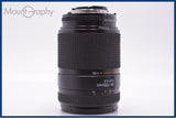 【動作保証】 ニコン Nikon AF NIKKOR 35-135mm F3.5-4.5 前後キャップ&amp;レンズフィルター&amp;フード付 同梱無料 #am7057