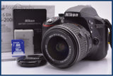 ニコン Nikon D3300 + ニコン Nikon AF-S DX NIKKOR 18-55mm F3.5-5.6 G II VR バッテリー、充電器他 #am7061