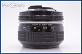 【動作保証】 ニコン Nikon NIKKOR 50mm F1.4 非Ai 前後キャップ付 同梱無料 #am7062